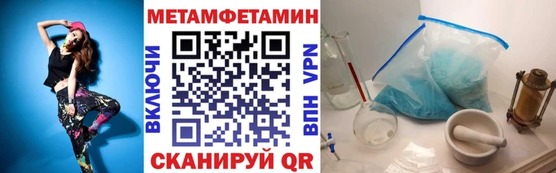 Купить где  Новочебоксарск  Amphetamine 97% 