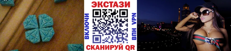ЭКСТАЗИ mix Новочебоксарск