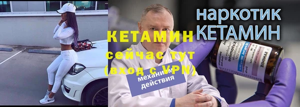ешки Алексеевка