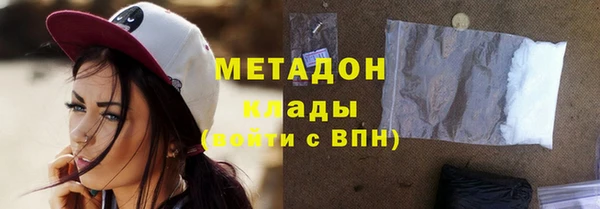 ешки Алексеевка