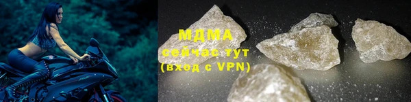 мдпв Алзамай