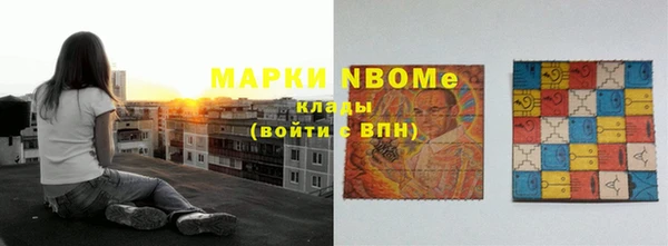 ешки Алексеевка