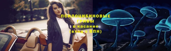 каннабис Липки