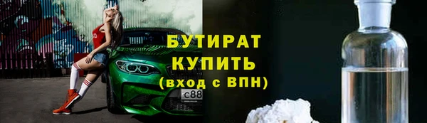 каннабис Липки