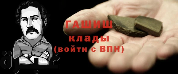 ешки Алексеевка