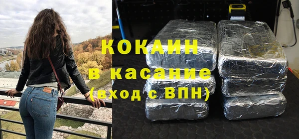 ешки Алексеевка